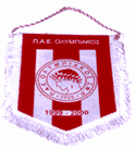 Olympiakos banner