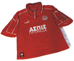 Black Olympiakos Jersey